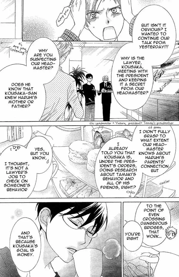 Ouran High School Host Club Chapter 73 11